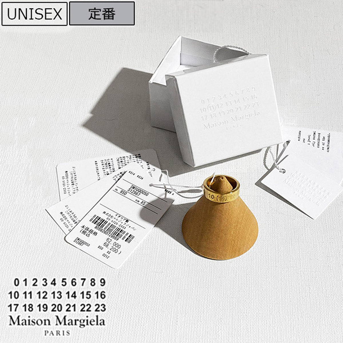 Maison Margiela Accessory