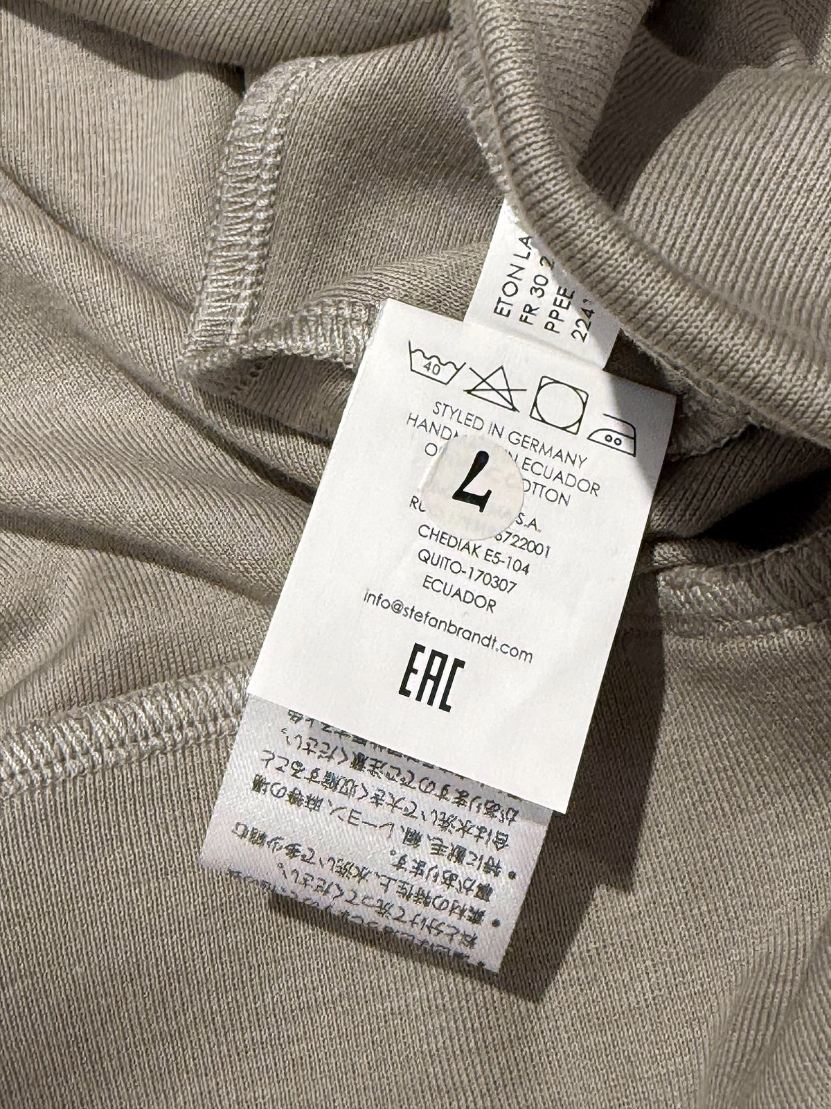 STEFAN BRANDT Tee
