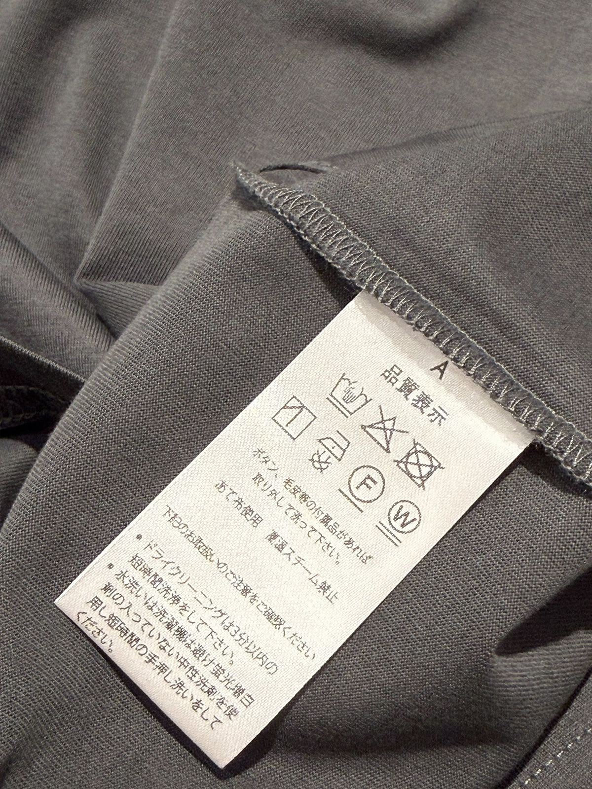 STEFAN BRANDT Tee