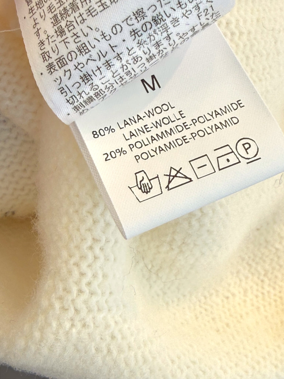 BOB COMPANY Knit