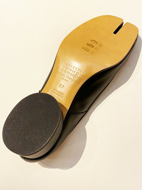 Maison Margiela Accessory