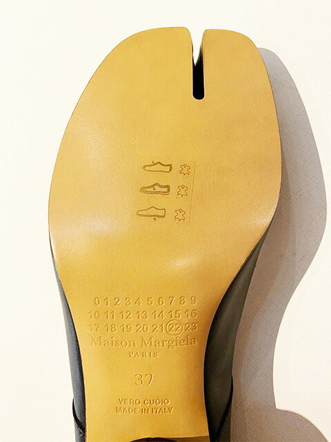 Maison Margiela Accessory