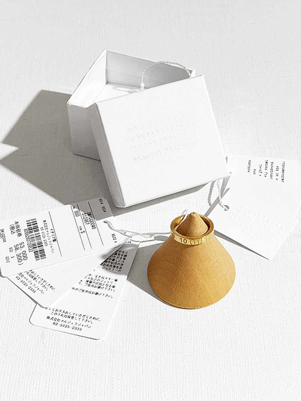 Maison Margiela Accessory