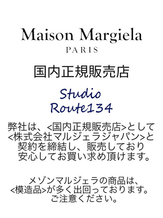 Maison Margiela Accessory