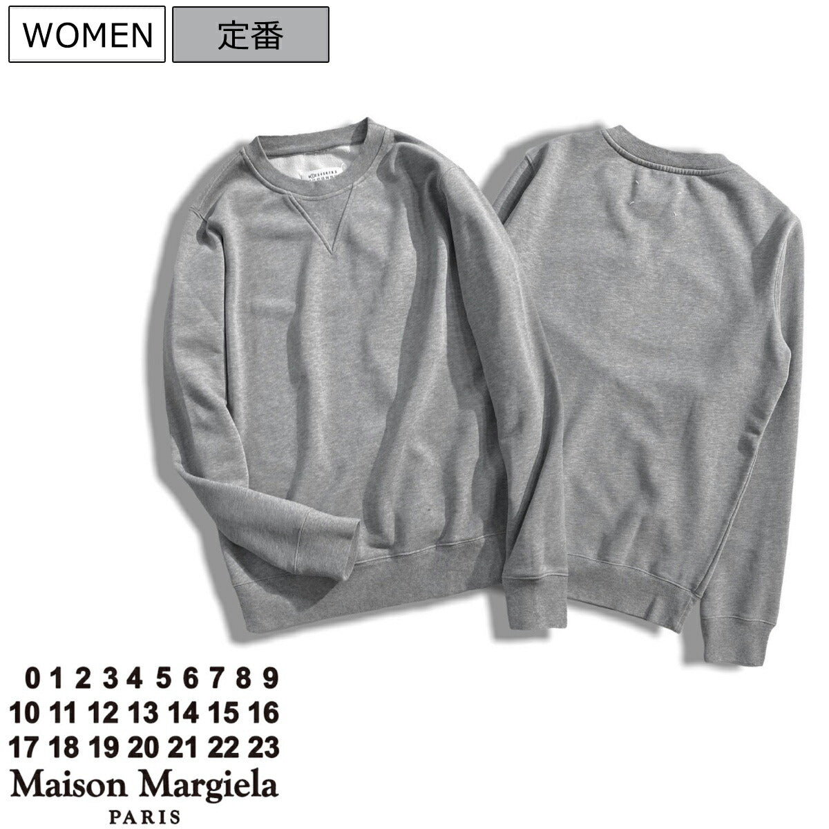 Maison Margiela Accessory