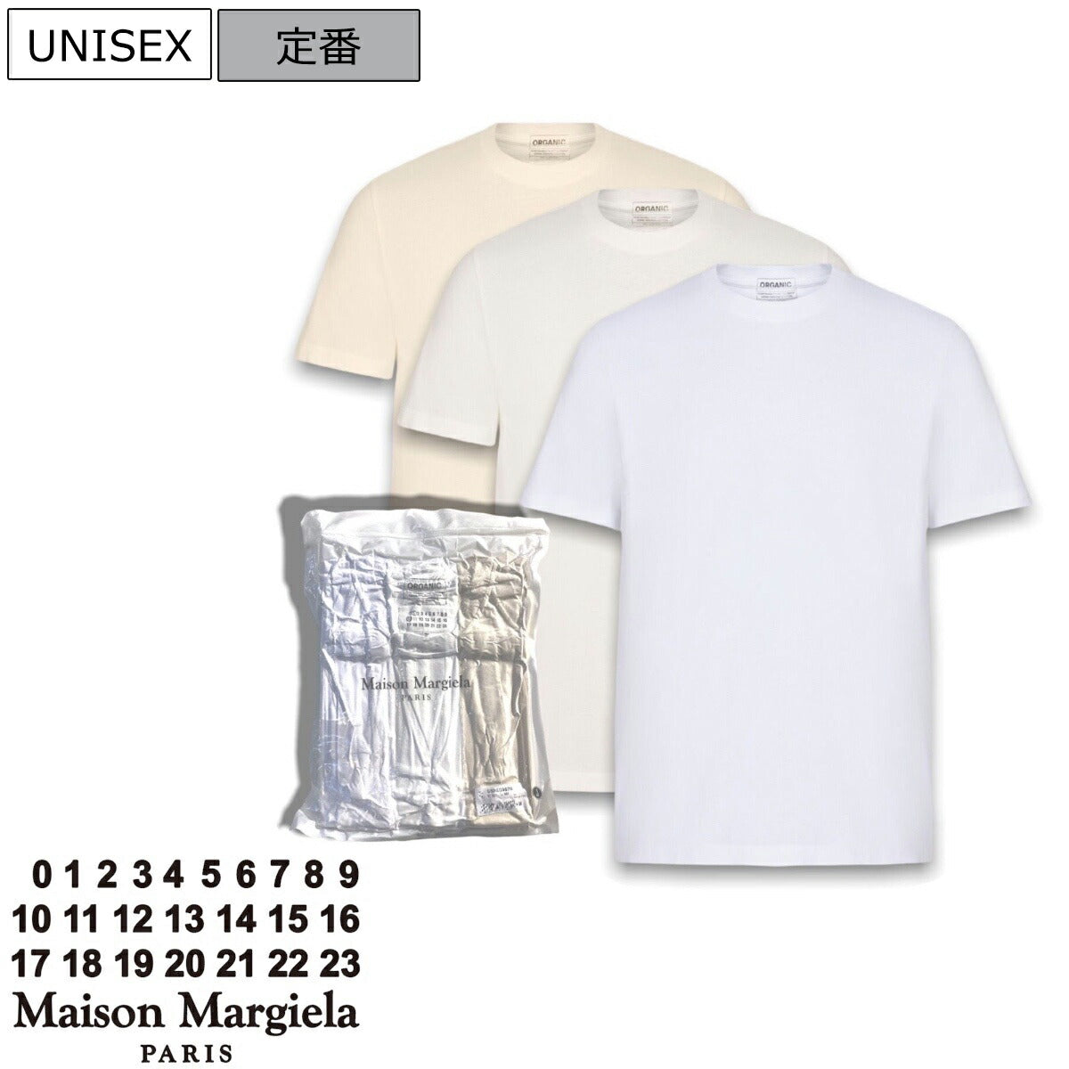 Maison Margiela Tee