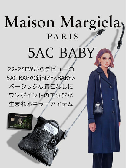 Maison Margiela Bag