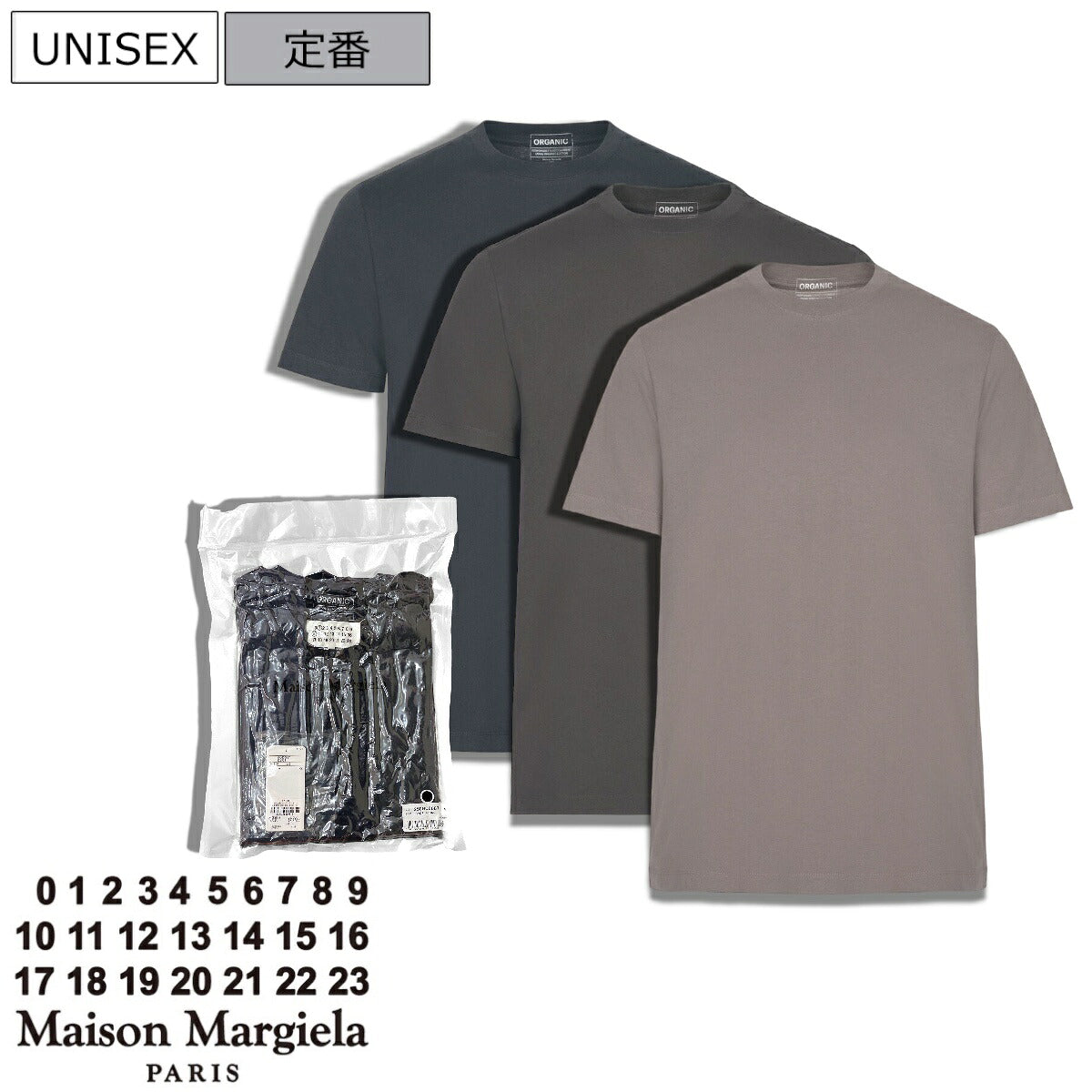 Maison Margiela Tee