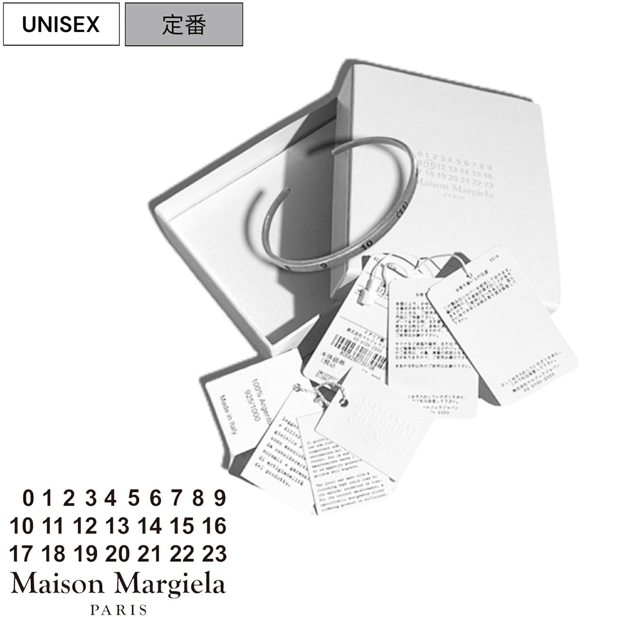 Maison Margiela Accessory