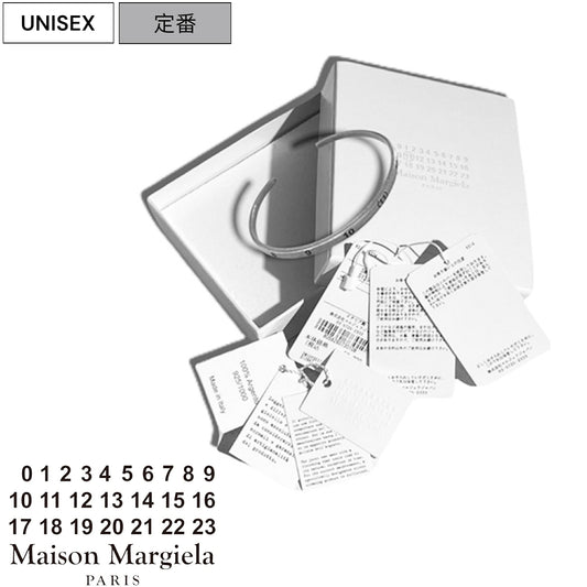 Maison Margiela Accessory