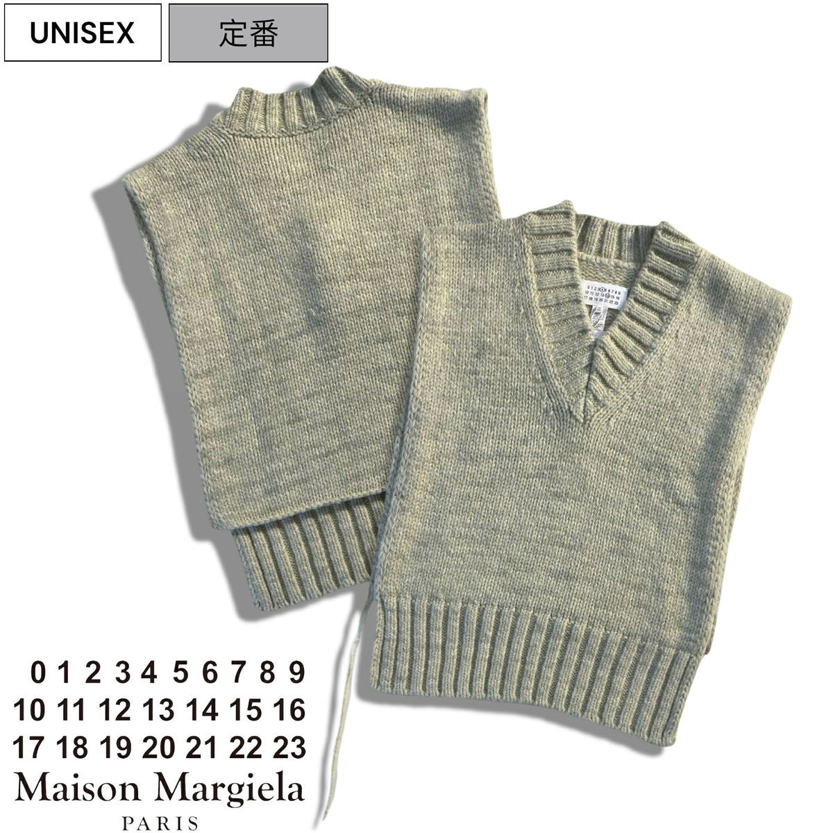 Maison Margiela Knit