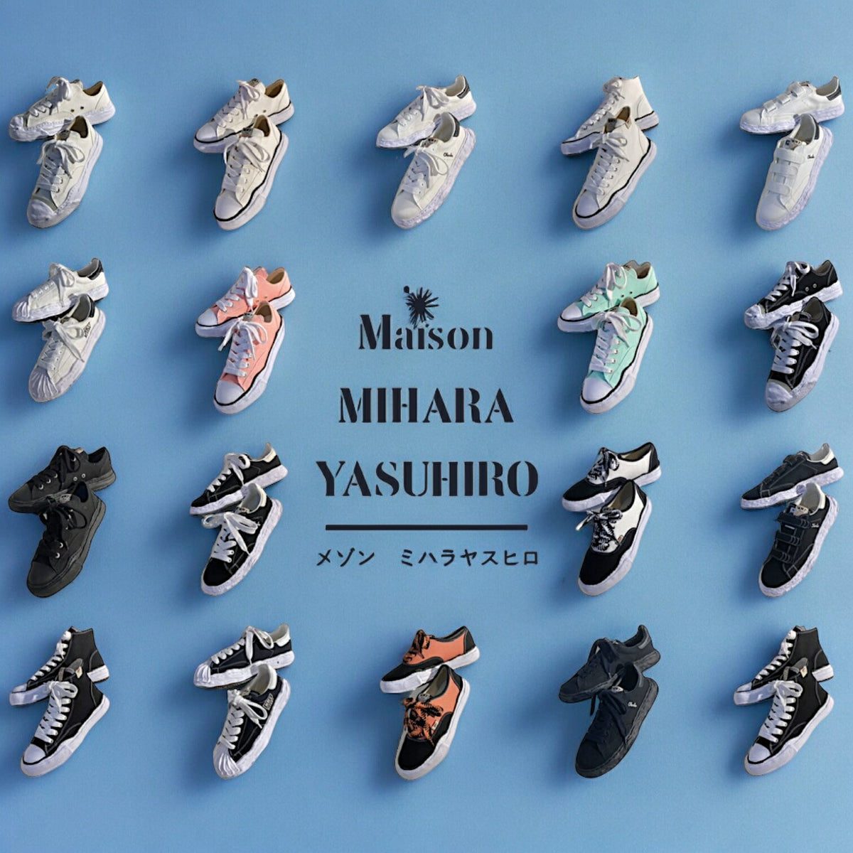 Maison MIHARA YASUHIRO Sneakers
