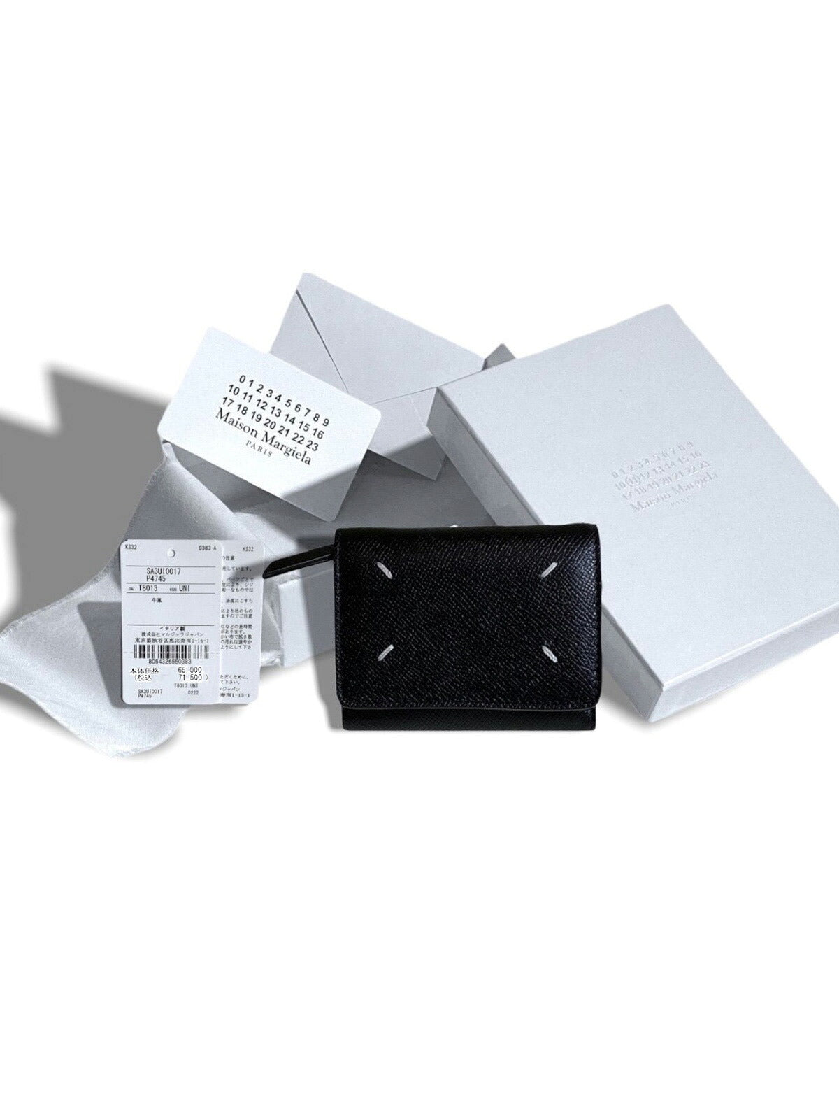Maison Margiela Accessory