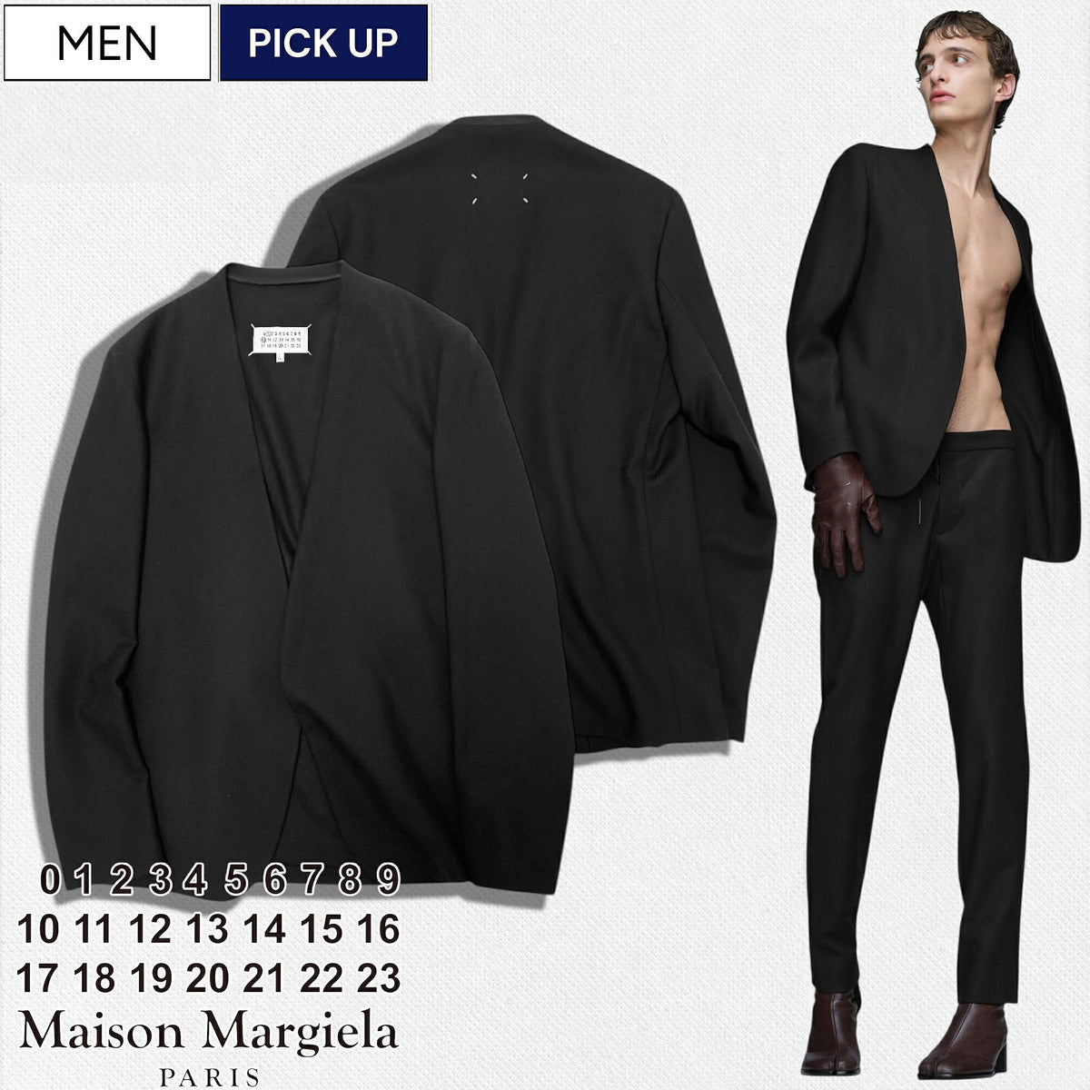 Maison Margiela Jacket