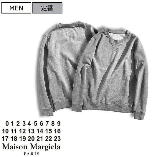 Maison Margiela Accessory