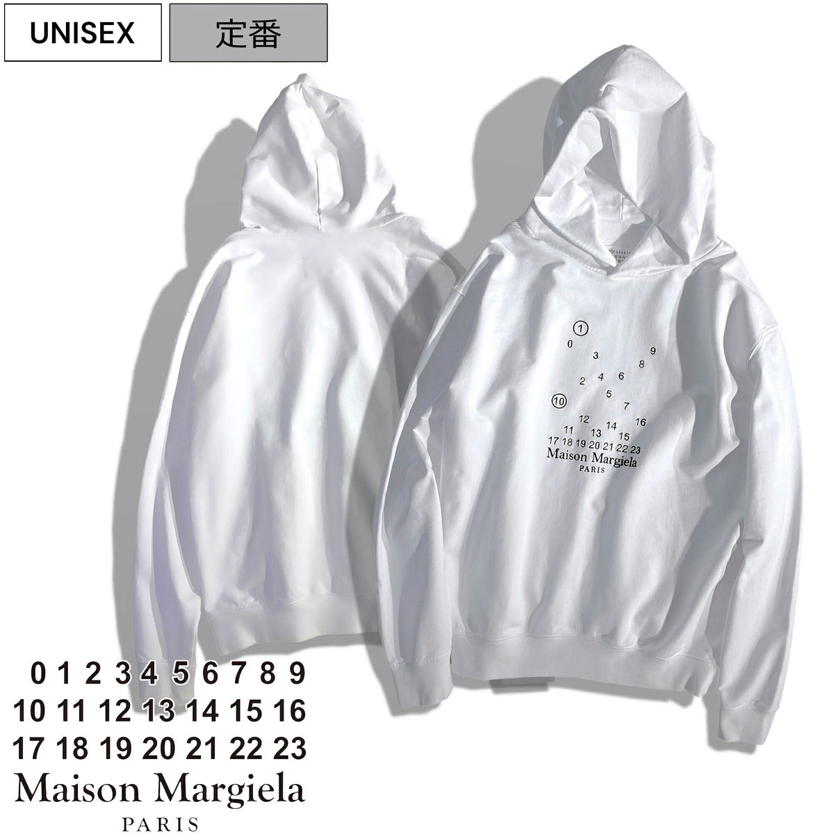 Maison Margiela Accessory