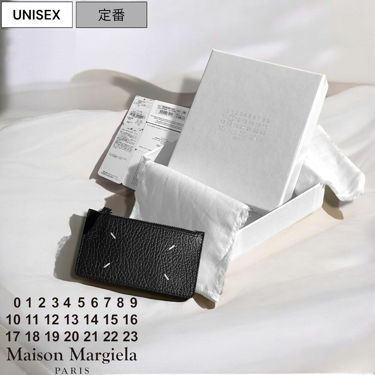Maison Margiela Accessory