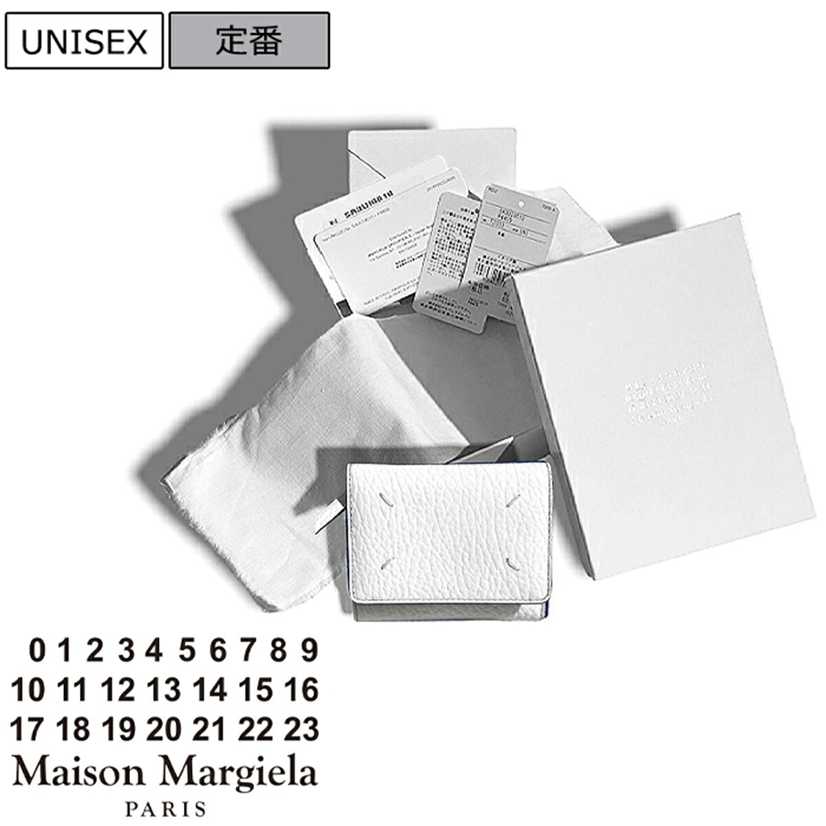 Maison Margiela Accessory