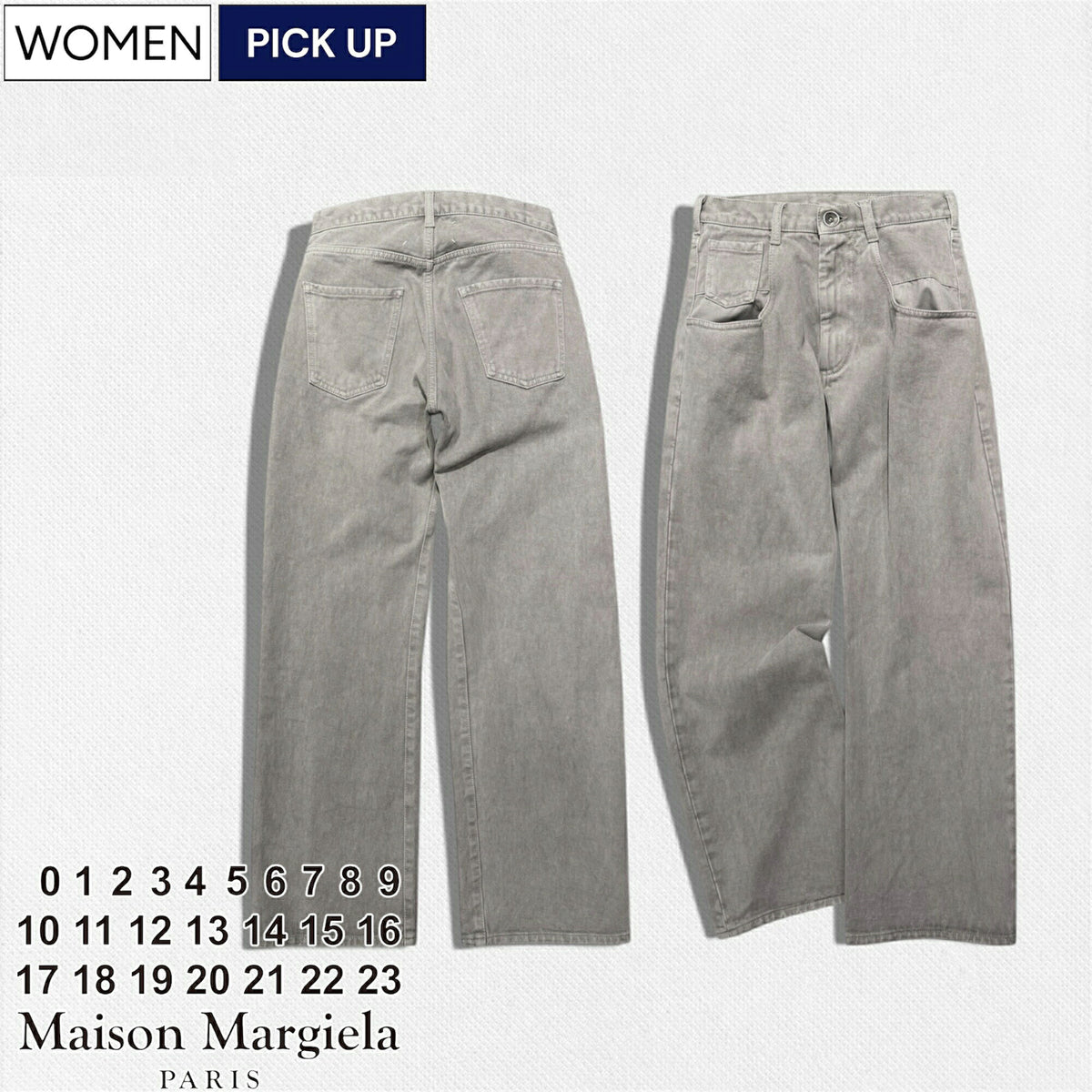 Maison Margiela Denim