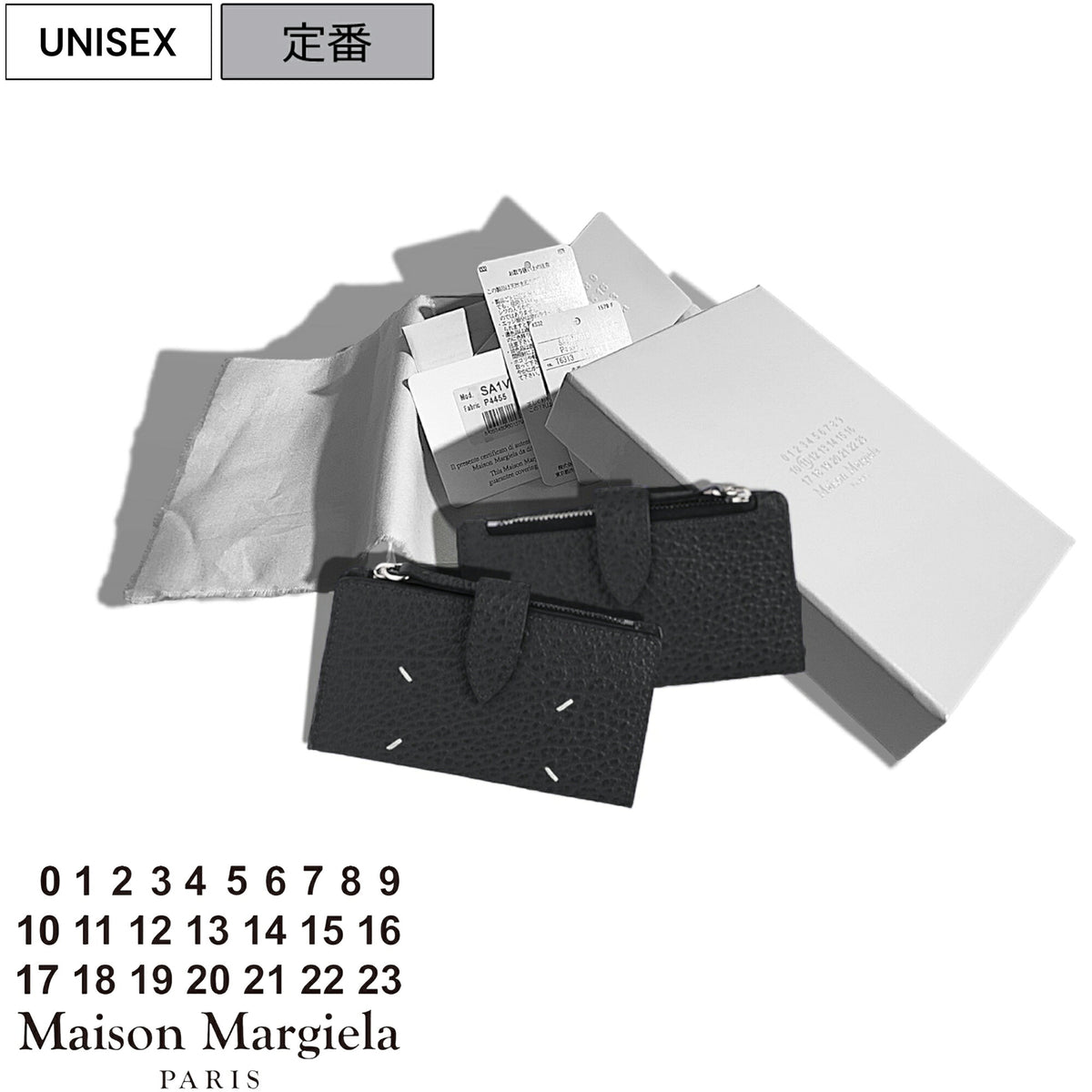 Maison Margiela Accessory
