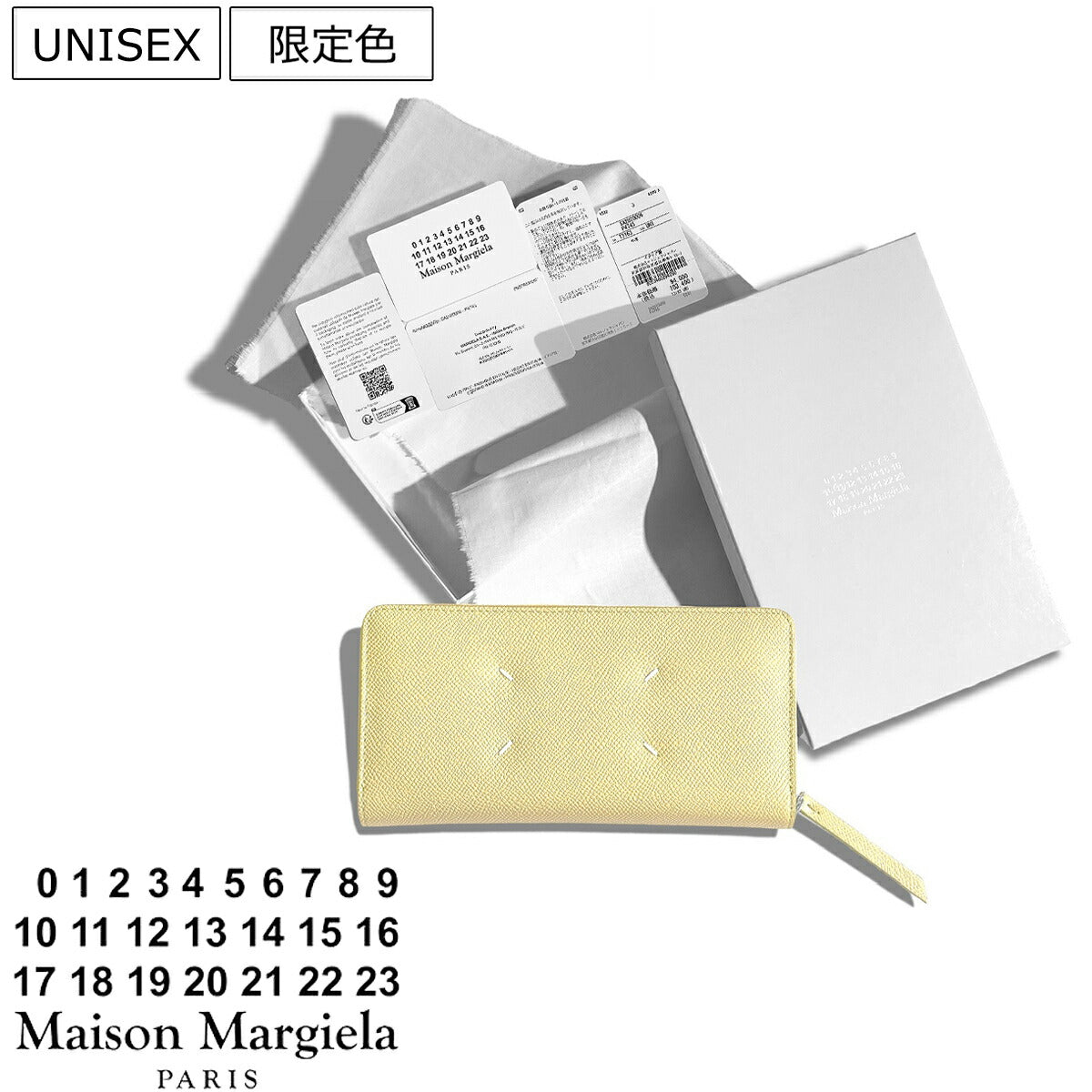 Maison Margiela Accessory