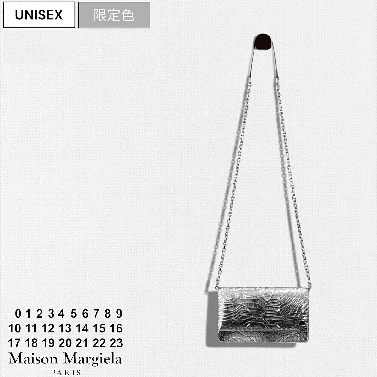 Maison Margiela Bag