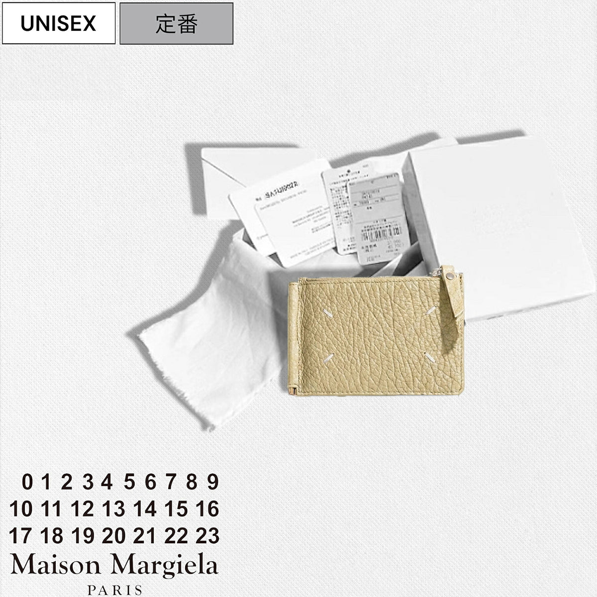 Maison Margiela Accessory