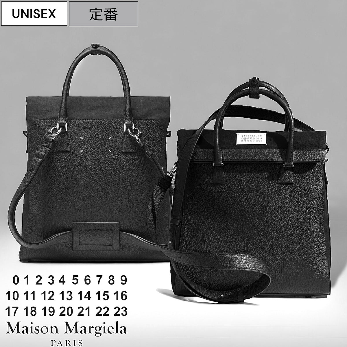 Maison Margiela Bag