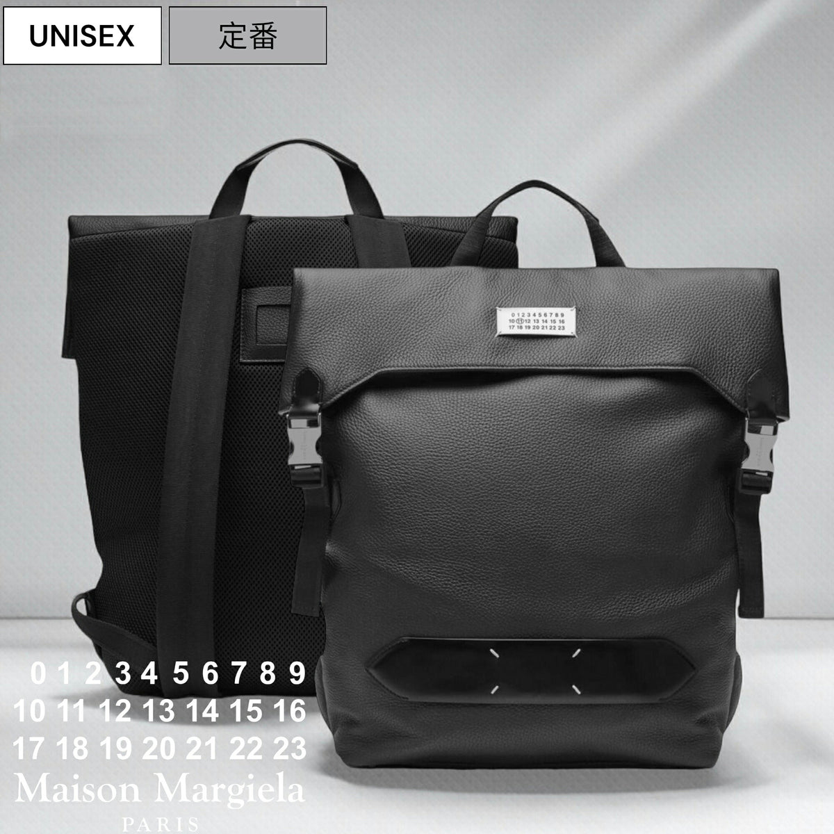 Maison Margiela Bag