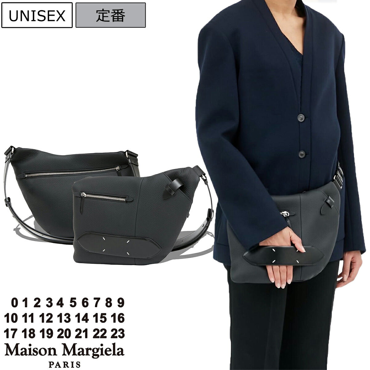 Maison Margiela Bag