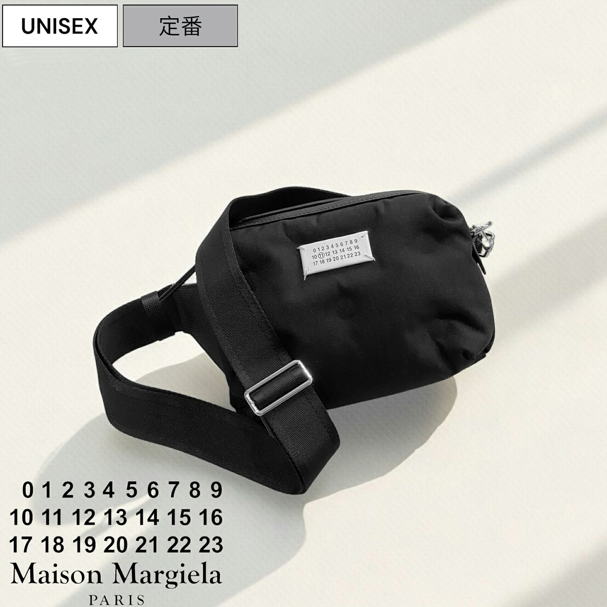 Maison Margiela Bag