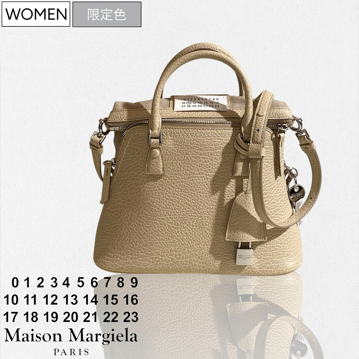 Maison Margiela Bag