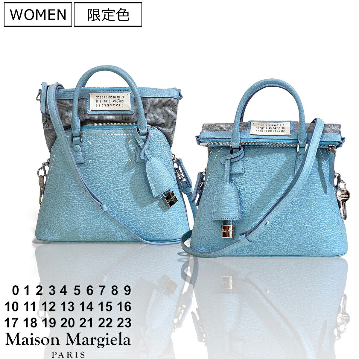 Maison Margiela Bag