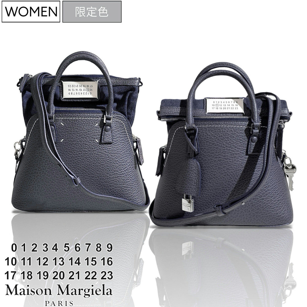 Maison Margiela Bag