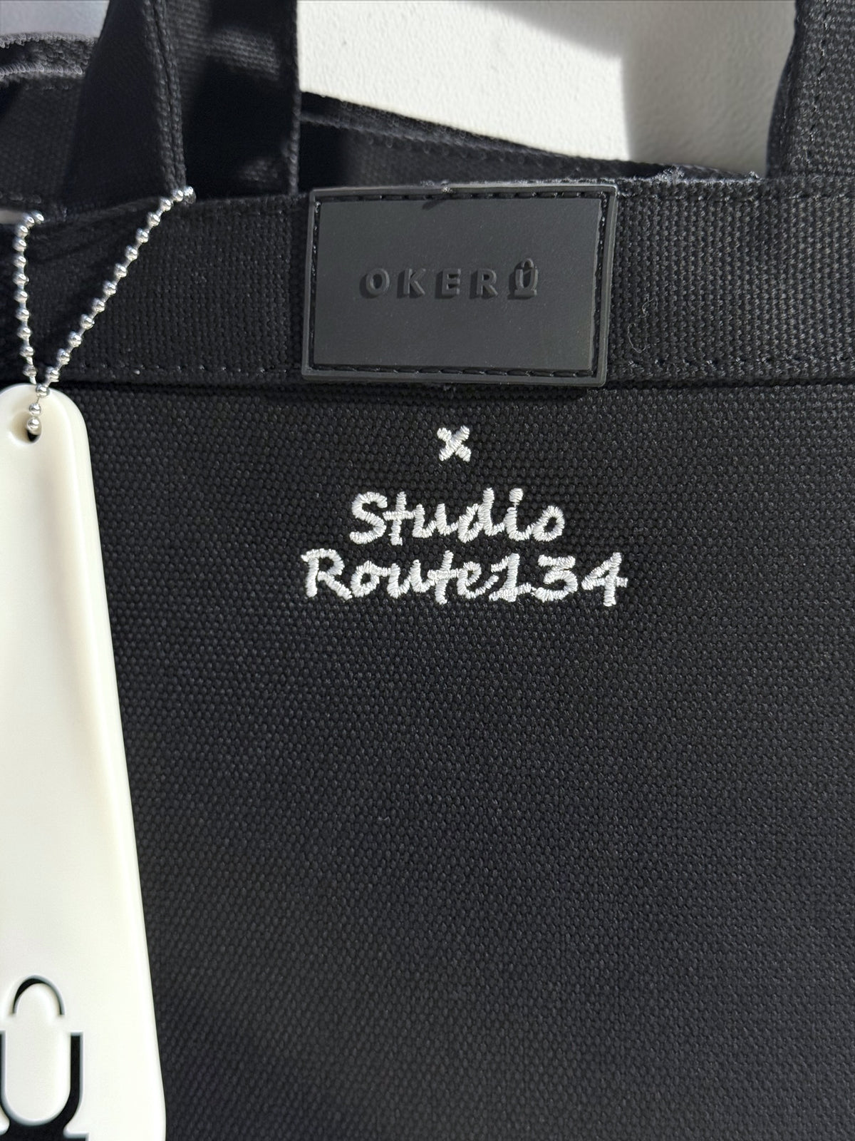 OKERU Sneakers