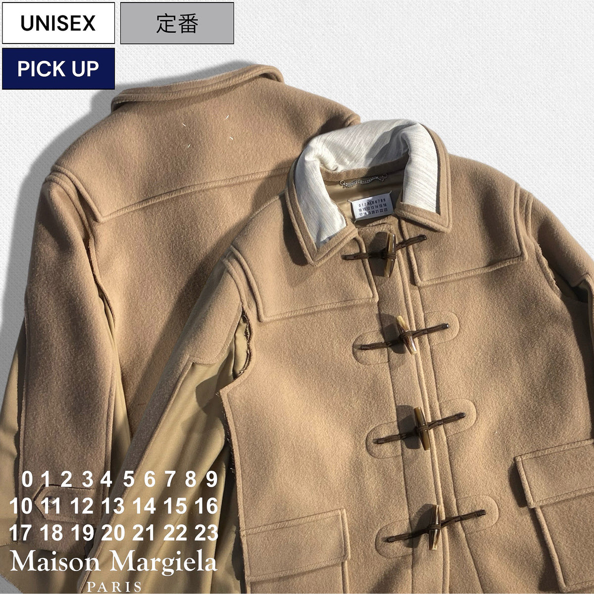 Maison Margiela Coat