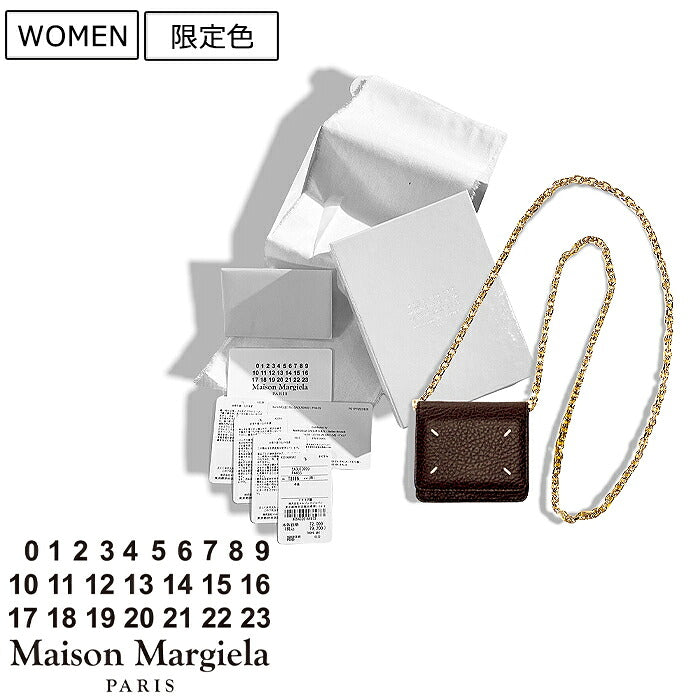Maison Margiela Bag