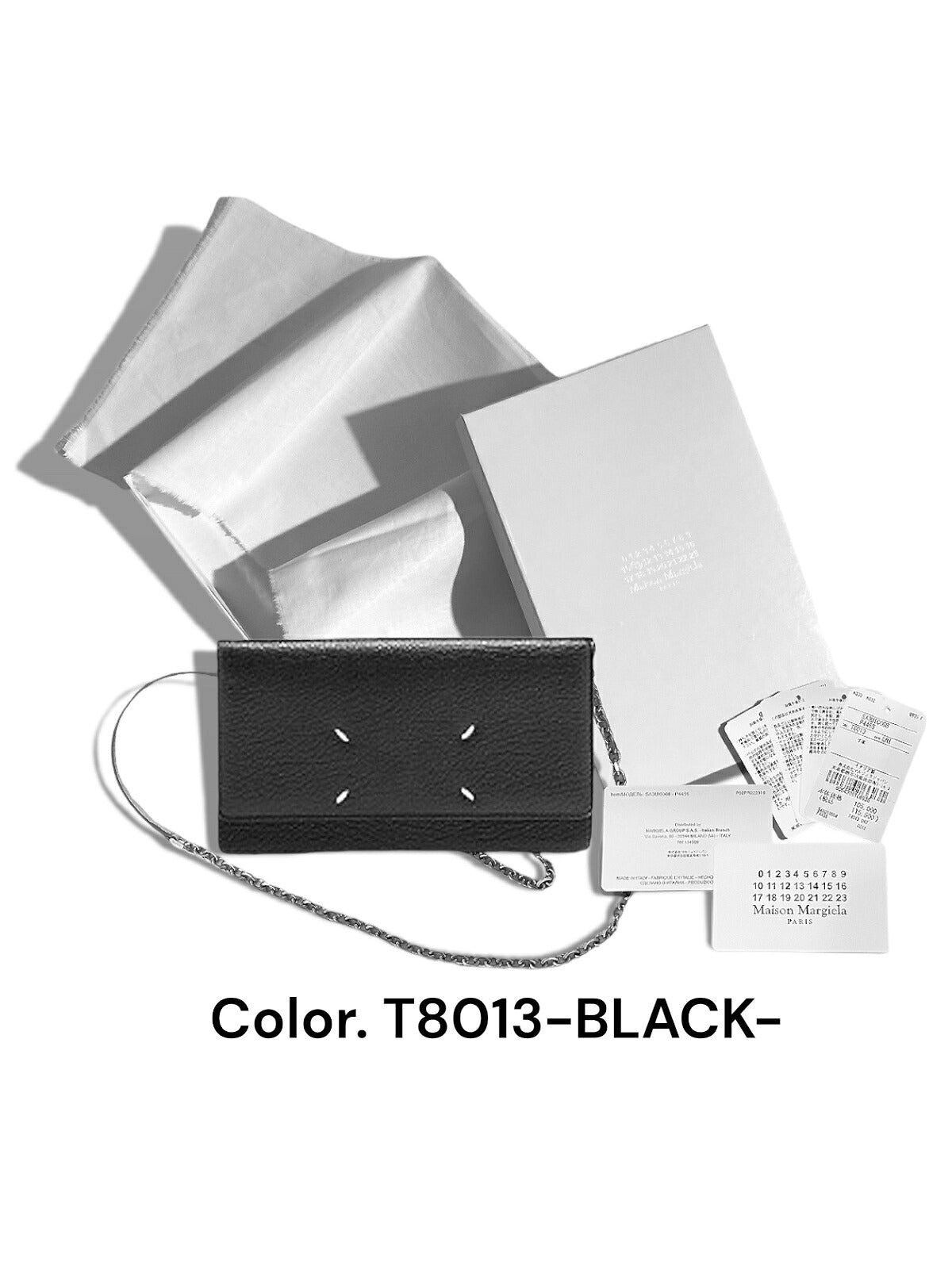 Maison Margiela Bag