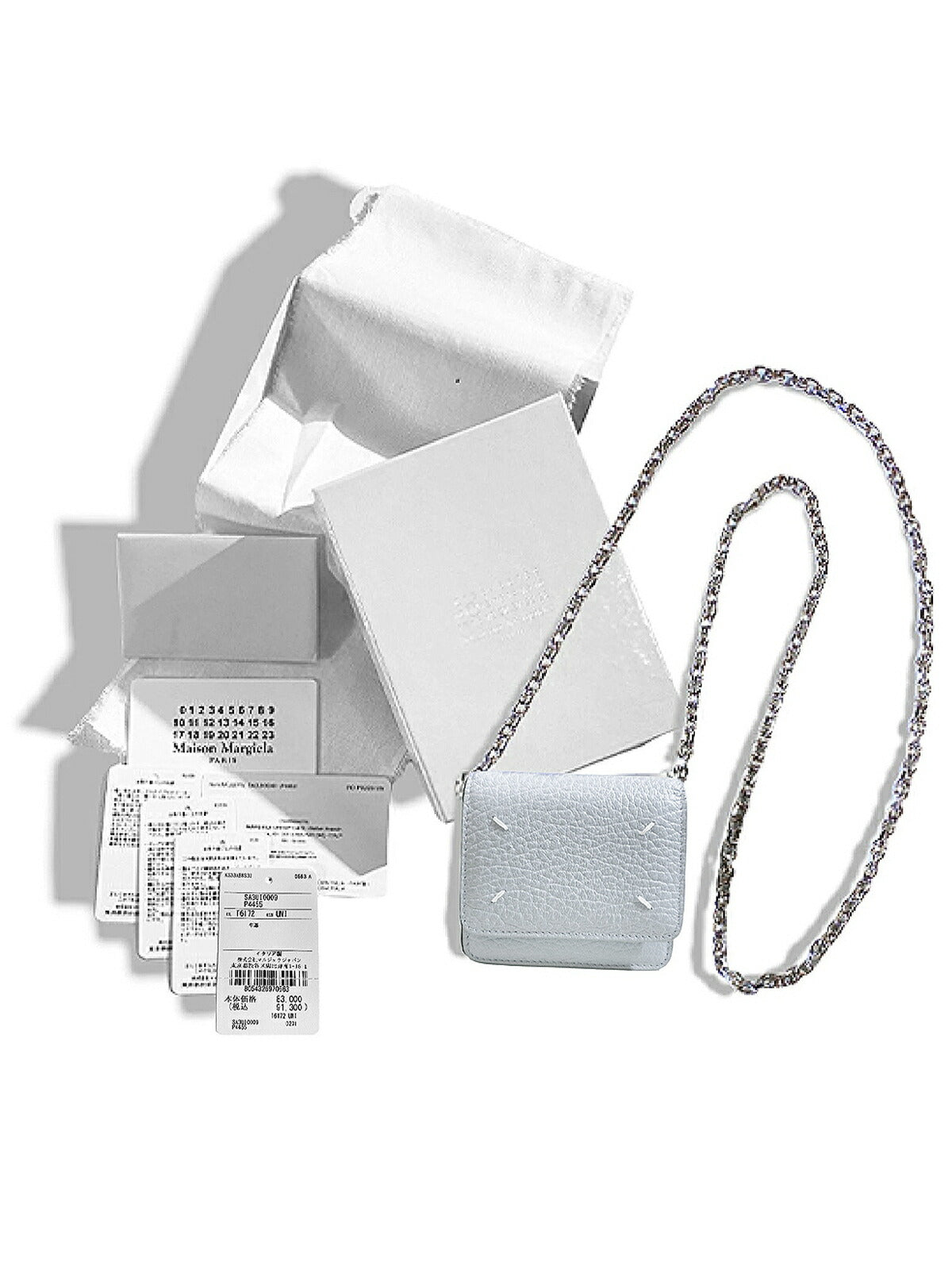 Maison Margiela Bag